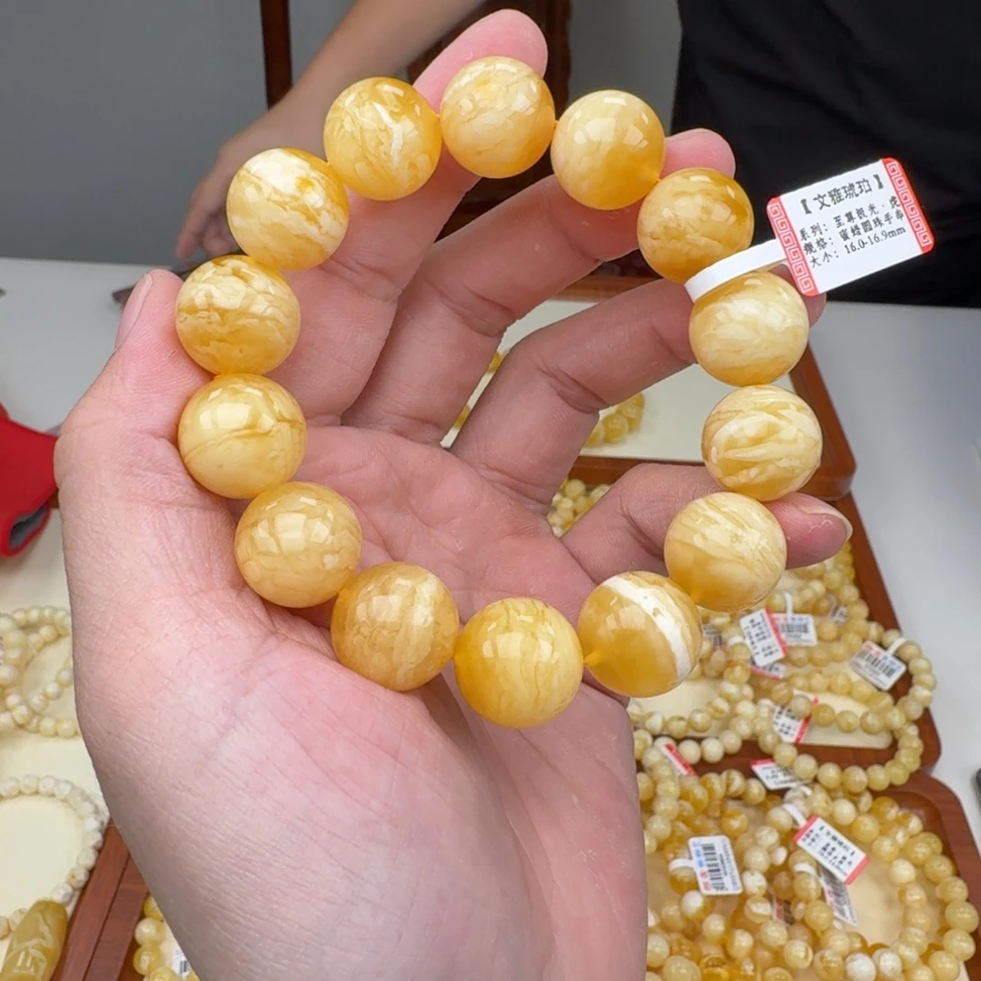 琥珀未镶嵌手链蜜蜡手串