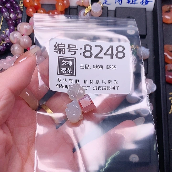 玛瑙/玉髓颈饰合金欧**人