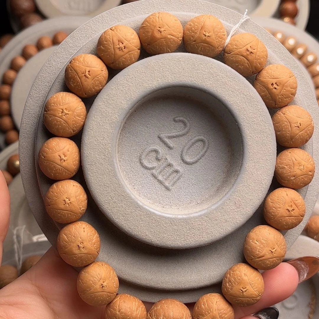 吊坠凤眼菩提14.5龙眼福利