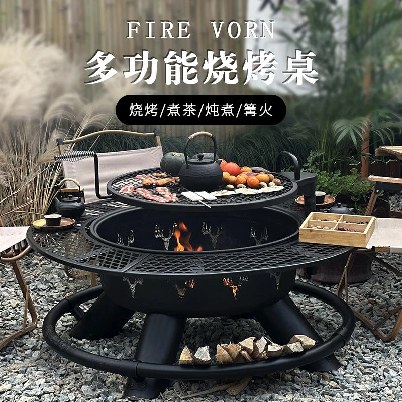 FAVMARTHA户外工匠烧烤炉家用庭院烧烤架户外柴火灶围炉煮茶篝火