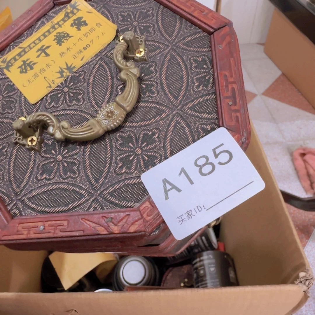 ·***·非洲紫檀（红花梨）