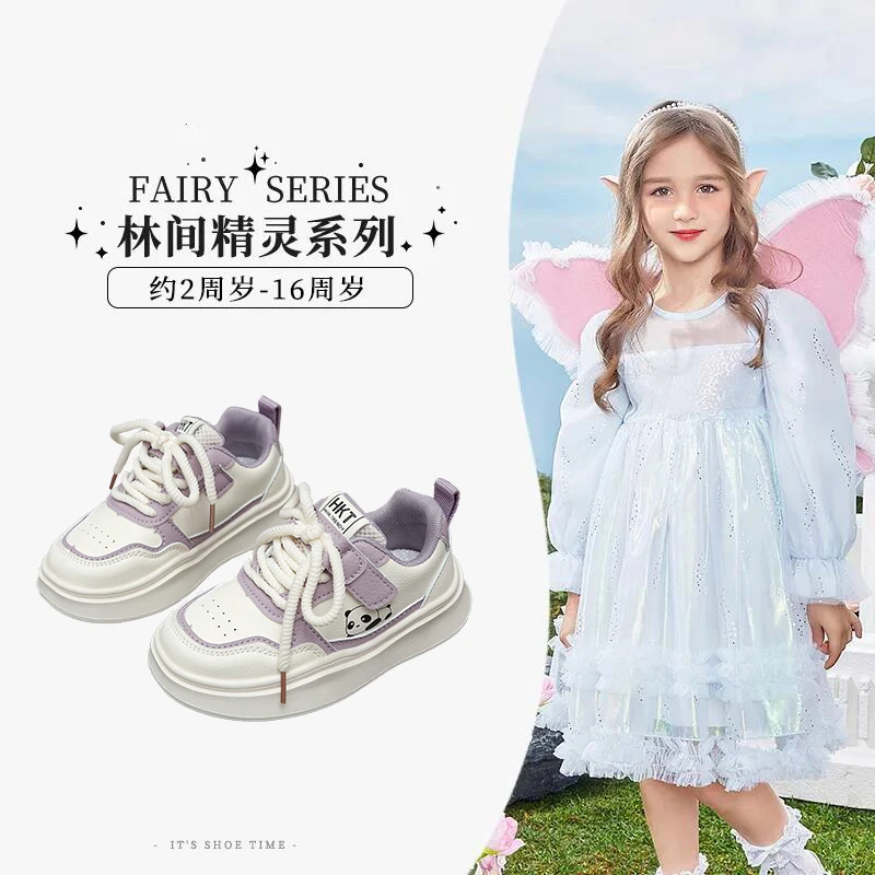 【A101-A130】小皮鞋根据主播给的对应编码下单自己选尺码儿童时尚