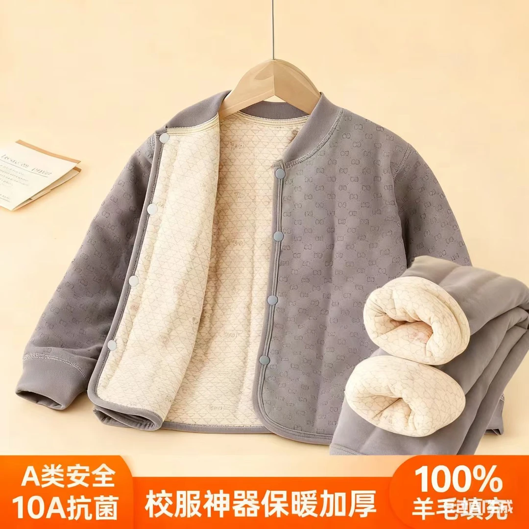保暖棉服棉袄立领时尚冬装暗花男女童加厚校服神器羊毛填充