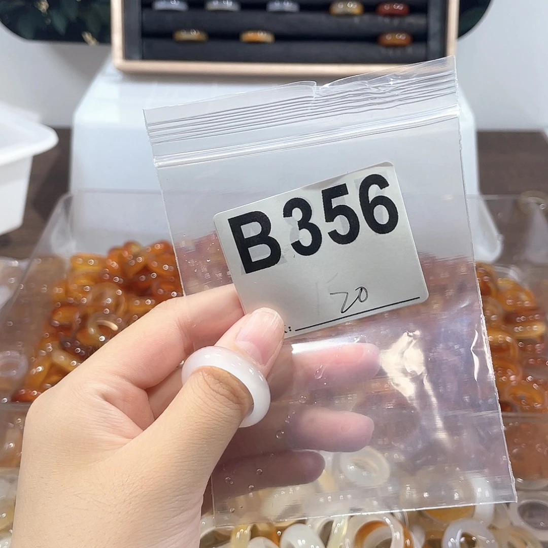 玛瑙/玉髓戒指合金356