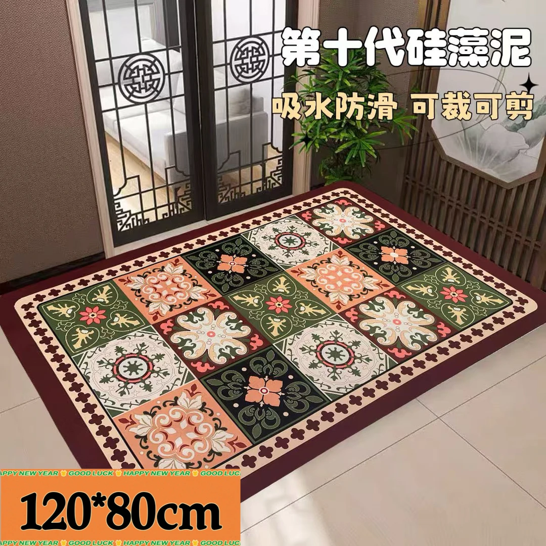 【大号门口垫】120*80-门口地垫入户门硅藻泥吸水地垫防滑-美拉德