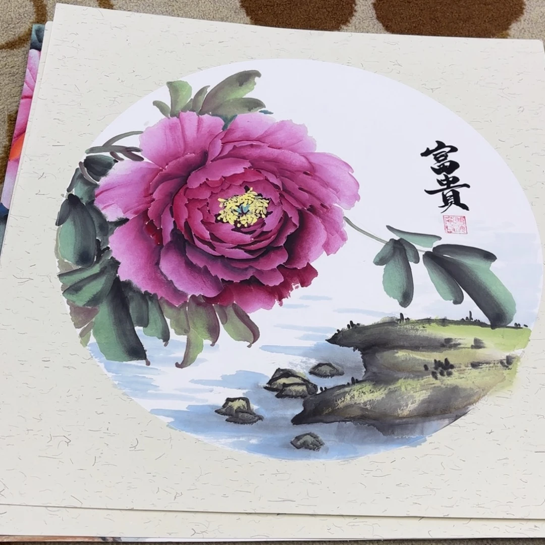 国画50-50卡纸作品艺