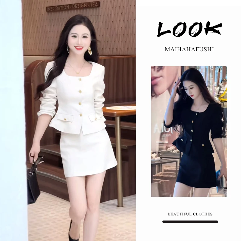 秋季温柔系穿搭女2025新款气质富家千金感小香风上衣显瘦短裙套装