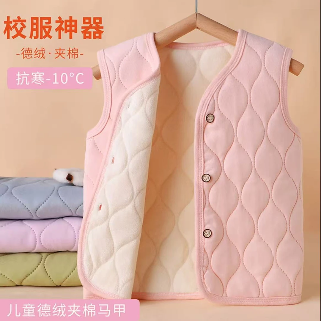 KL儿童马甲外穿加厚婴儿暖背过冬亲肤柔软保暖男童女童内穿秋冬季
