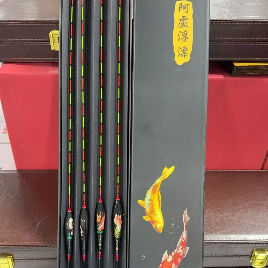 阿卢浮漂套盒新款