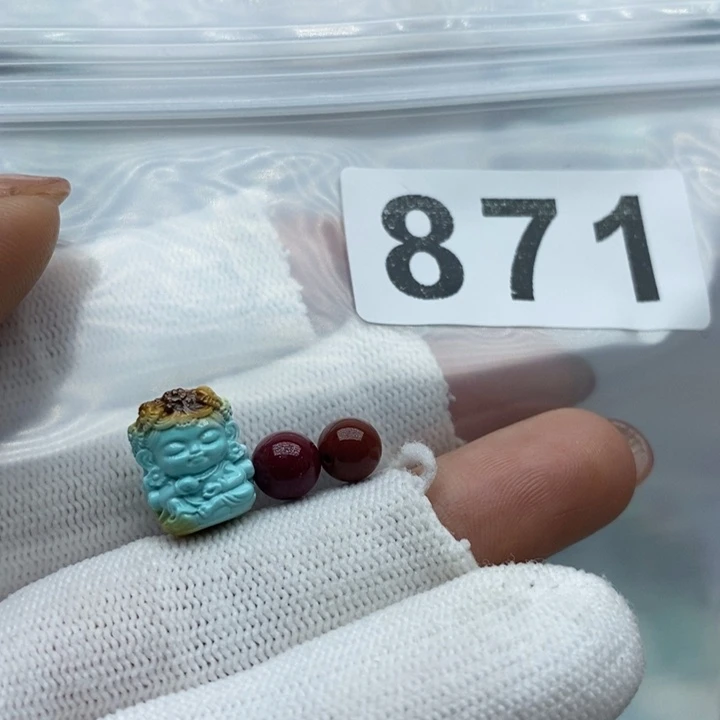 南红玛瑙珠宝奇石未镶嵌