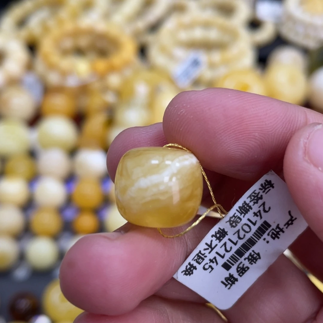 裸石蜜蜡未镶嵌14.4*13mm瑕疵虎皮
