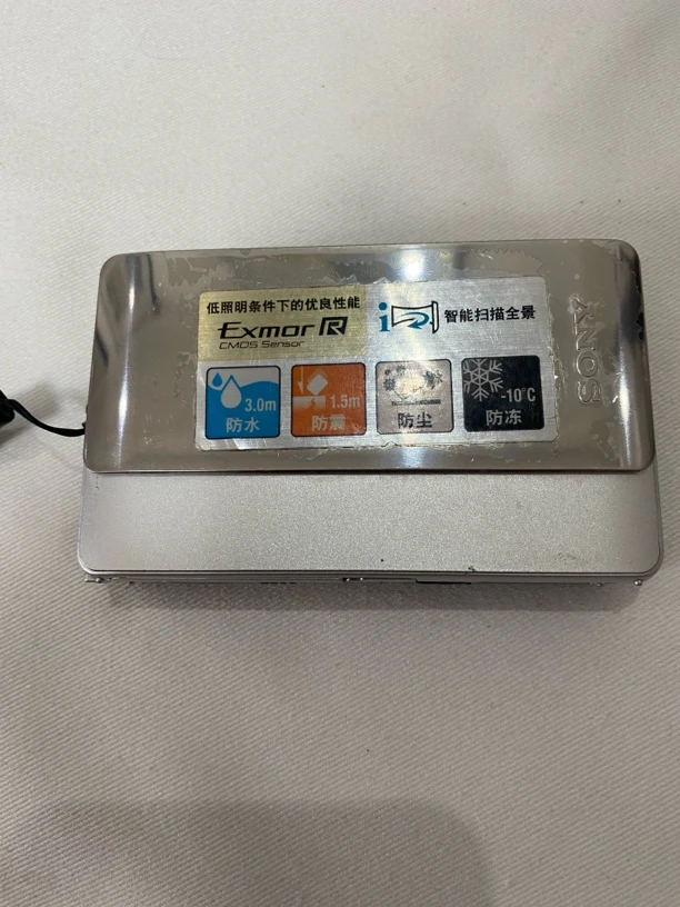 9新 Sony/索尼 TX5高端经典滑盖系列出片高清清透氛围感热门型号