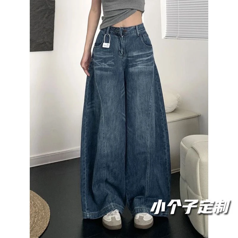 145小个子水洗弯刀阔腿牛仔裤女秋季新款高腰宽松显瘦直筒拖地裤