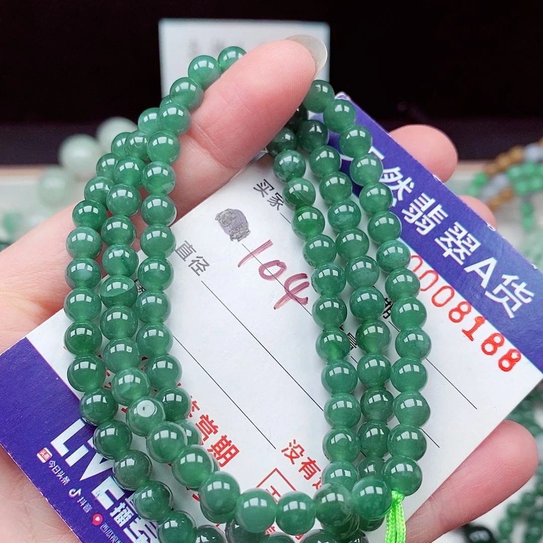 翡翠未镶嵌毛衣链