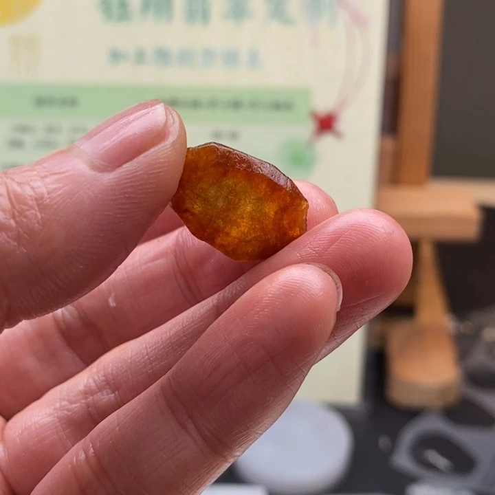 翡翠未镶嵌颈饰缅甸翡翠A货边角
