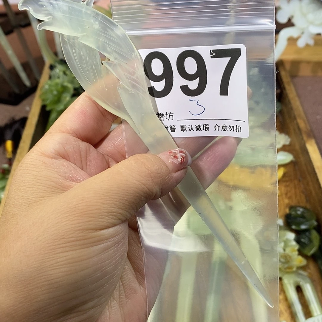 *****蛇纹石玉合金发饰