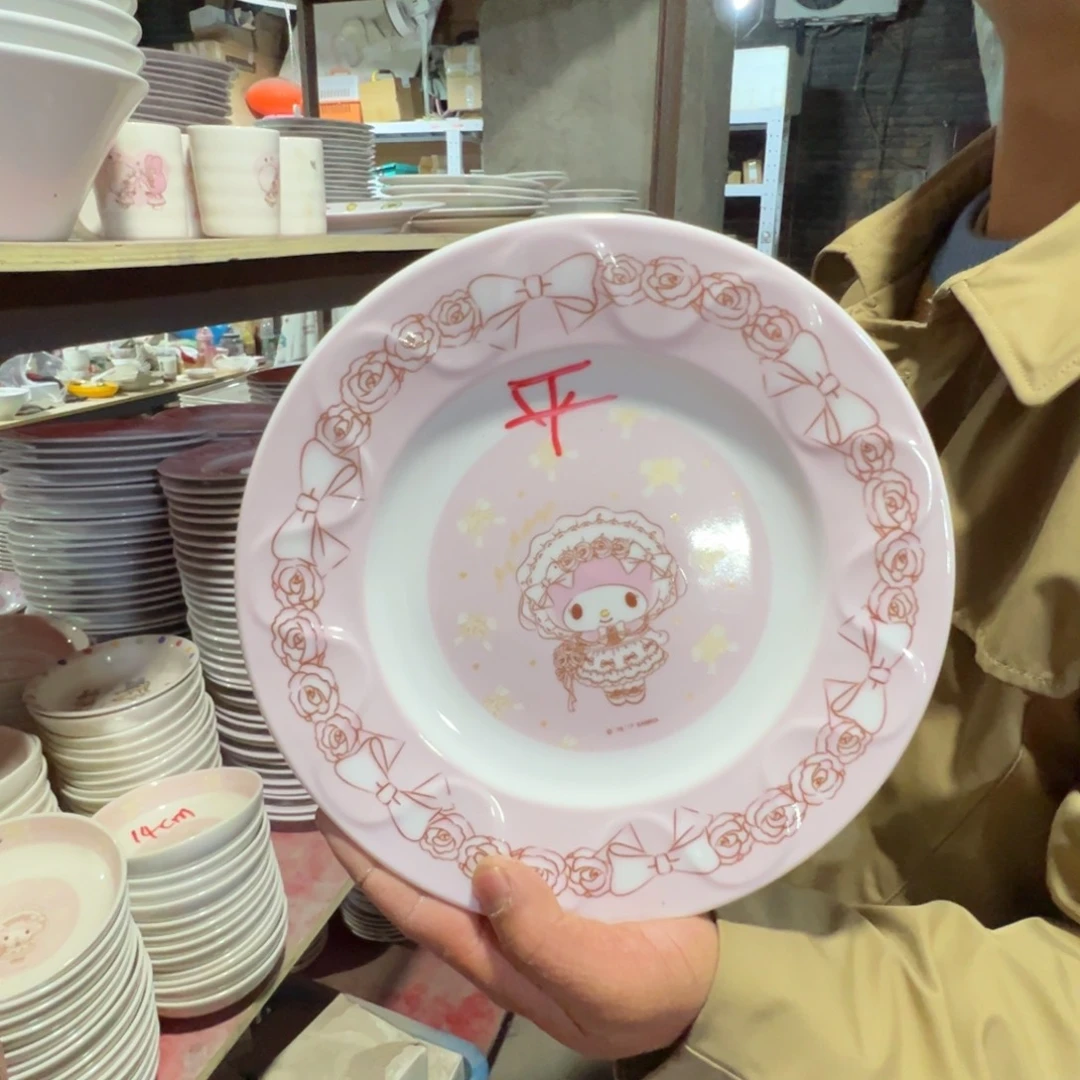 碟这个世界都是微瑕