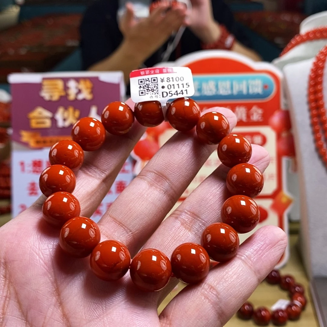 未镶嵌13mm（多样性发一）南红玛瑙