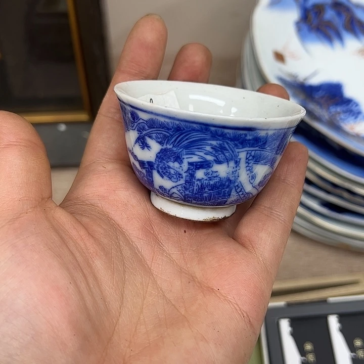 虚**节新店开业福利多多