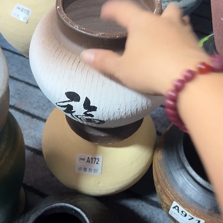 粗陶盆默认打孔高20口11