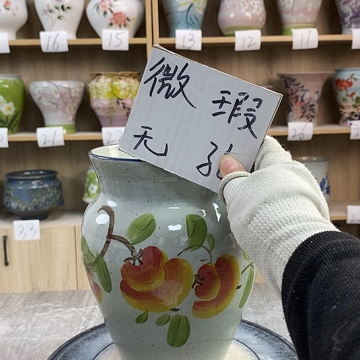 缸13xc景德镇陶瓷花盆