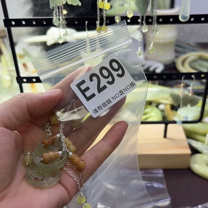 蛇纹石玉合金发饰净*