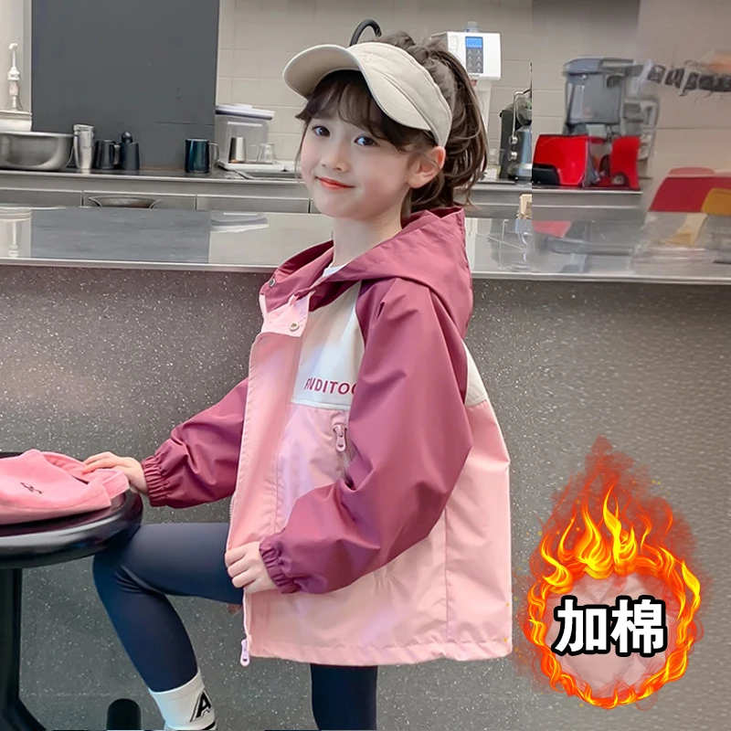 女童棉服外套秋冬装2025新款洋气中大童连帽冲锋衣棉袄春夹克上衣