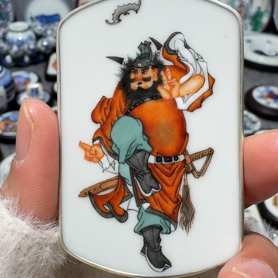 云***阳瓷片精品挂件一个