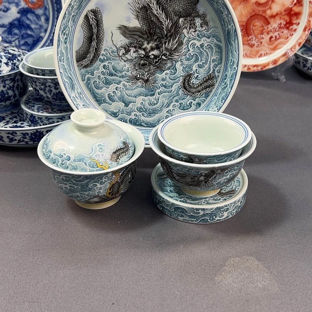 景德镇瓷器研究中心