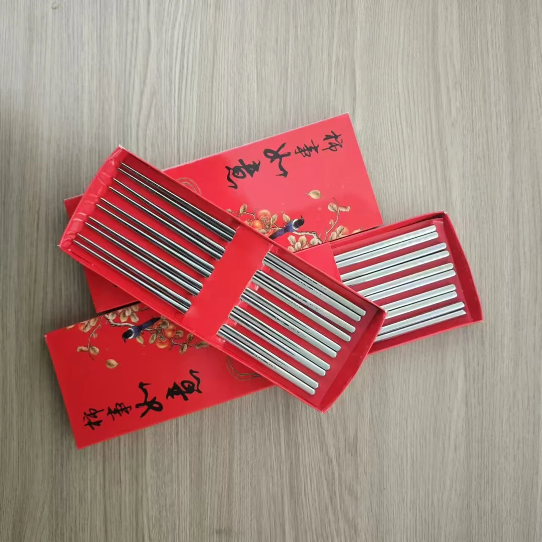 2025年柿柿如意筷子10双高档家用款出口壕壕【创意礼盒】
