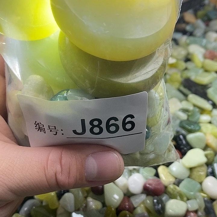 岫玉鱼缸石未镶嵌