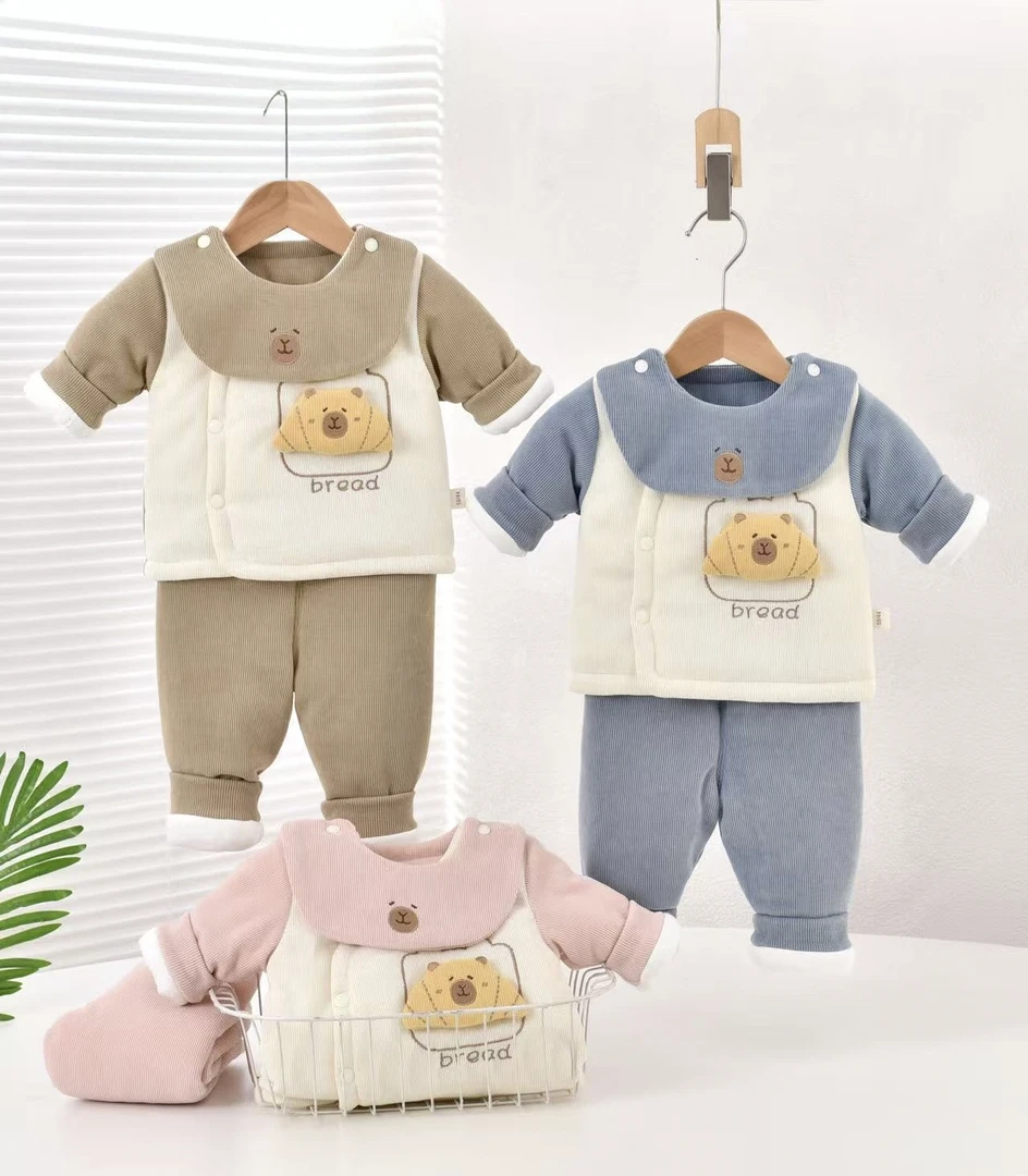 150g新生儿套装冬季加厚夹棉婴儿衣服两件套0-3个月抱熊