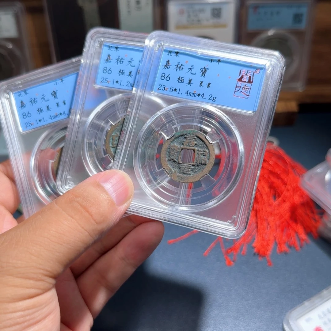 铜知**语嘉祐～宝福66666666666