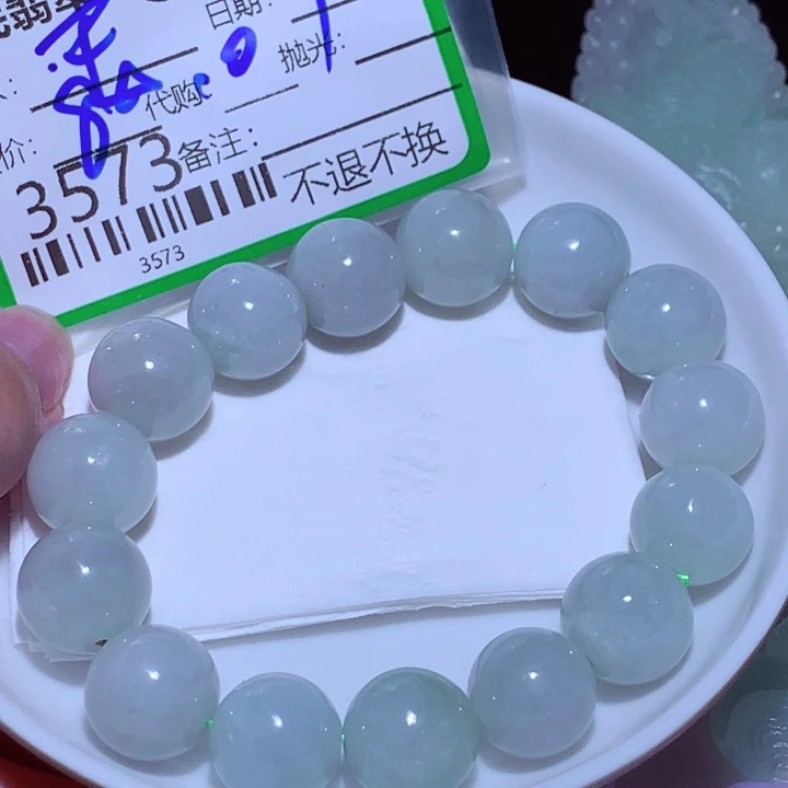 千***藤翡翠未镶嵌颈饰Ghh