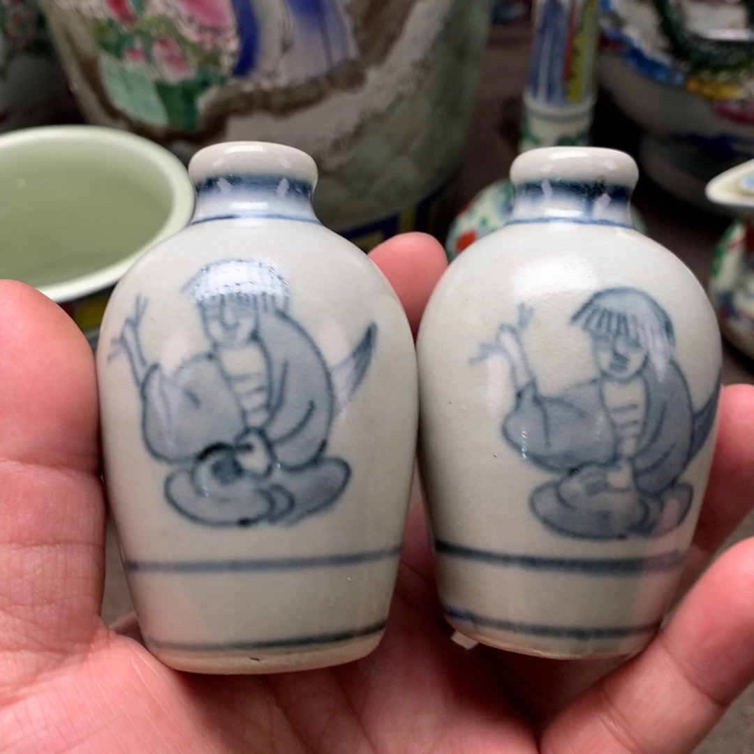 摆件陶瓷旧藏瓷器旧藏瓷器