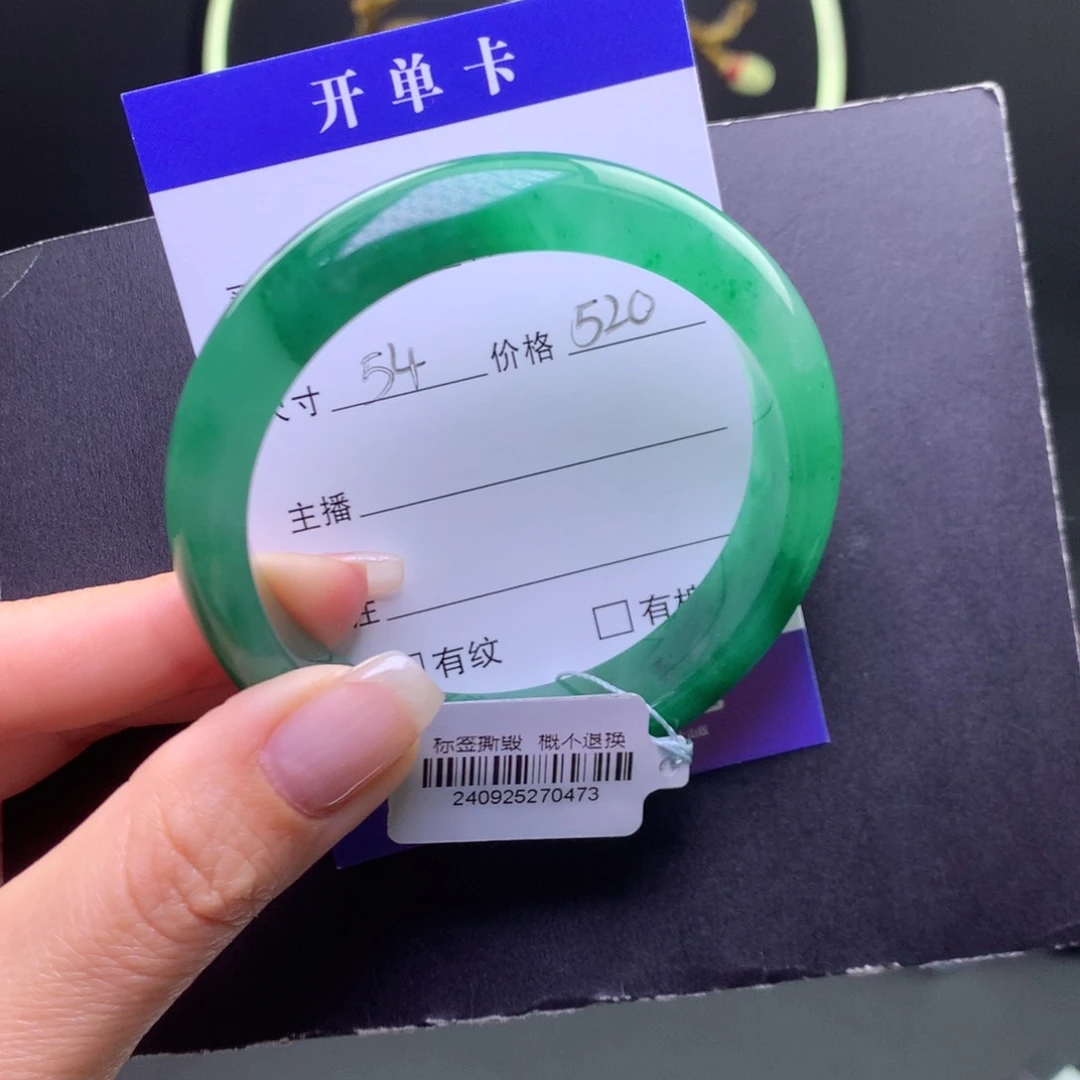 石英质玉手镯未镶嵌?****?