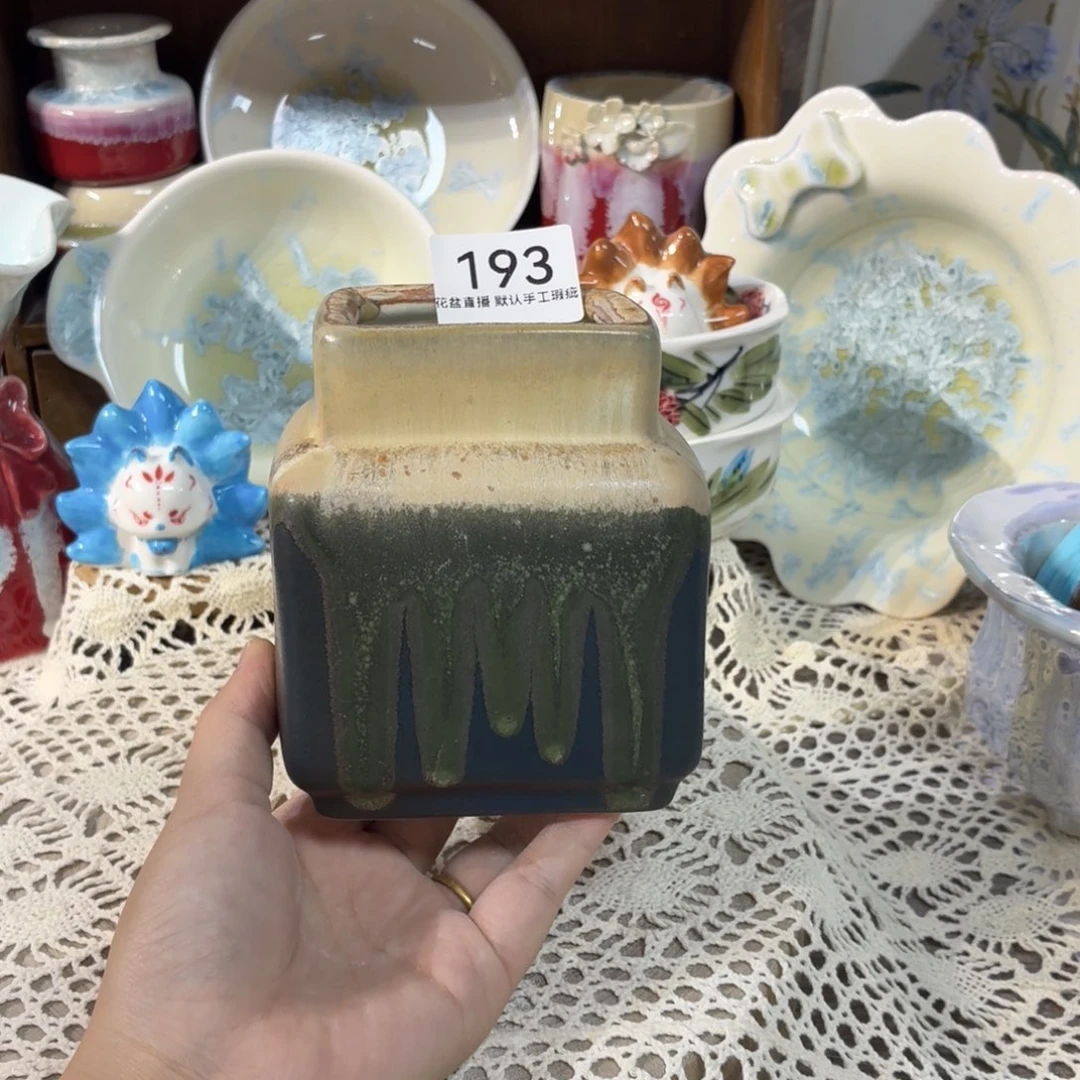 花盆花盆花盆花盆