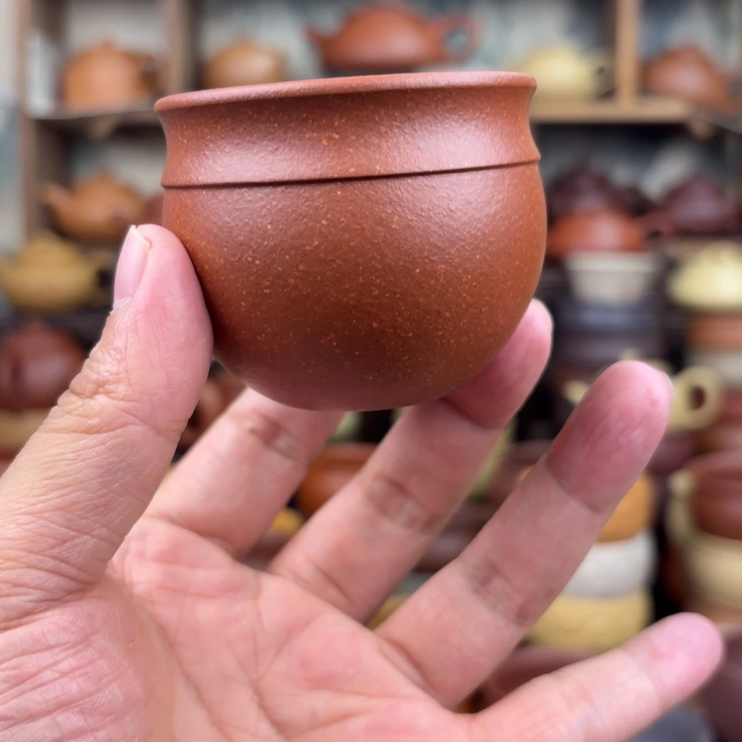 茶杯紫砂1122234474555566593