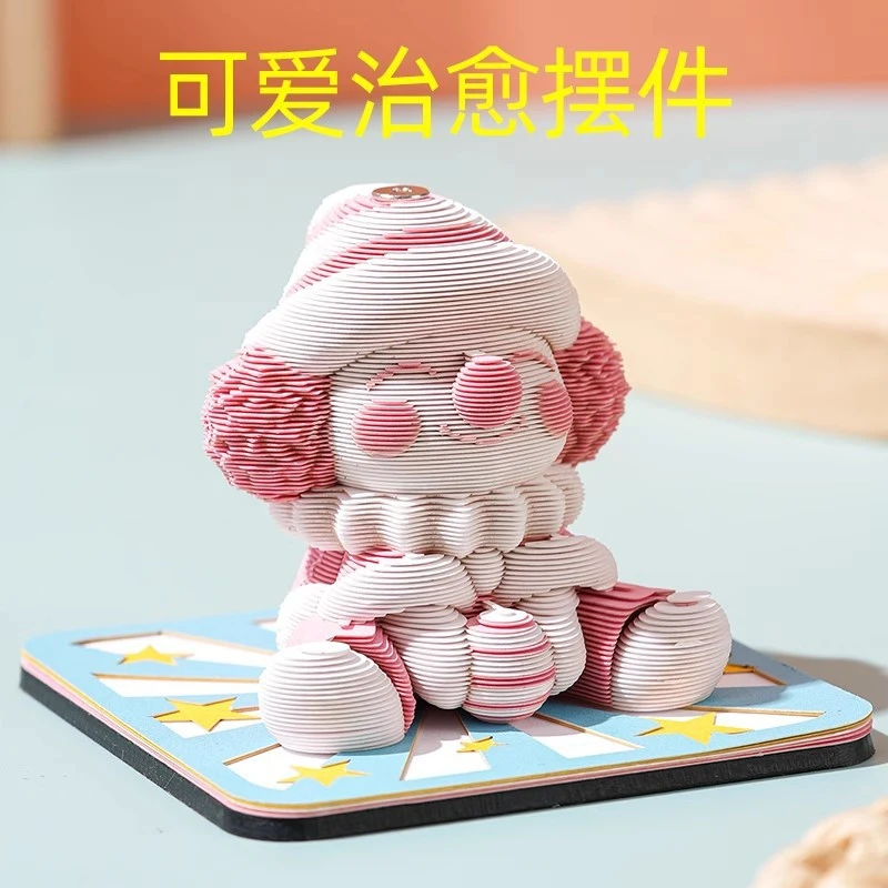 生日女生女孩送女朋友可爱有趣系解压摆件玩具小玩意七夕