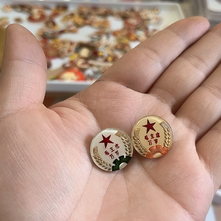 其他普通金属豹*啊啊啊啊啊啊啊