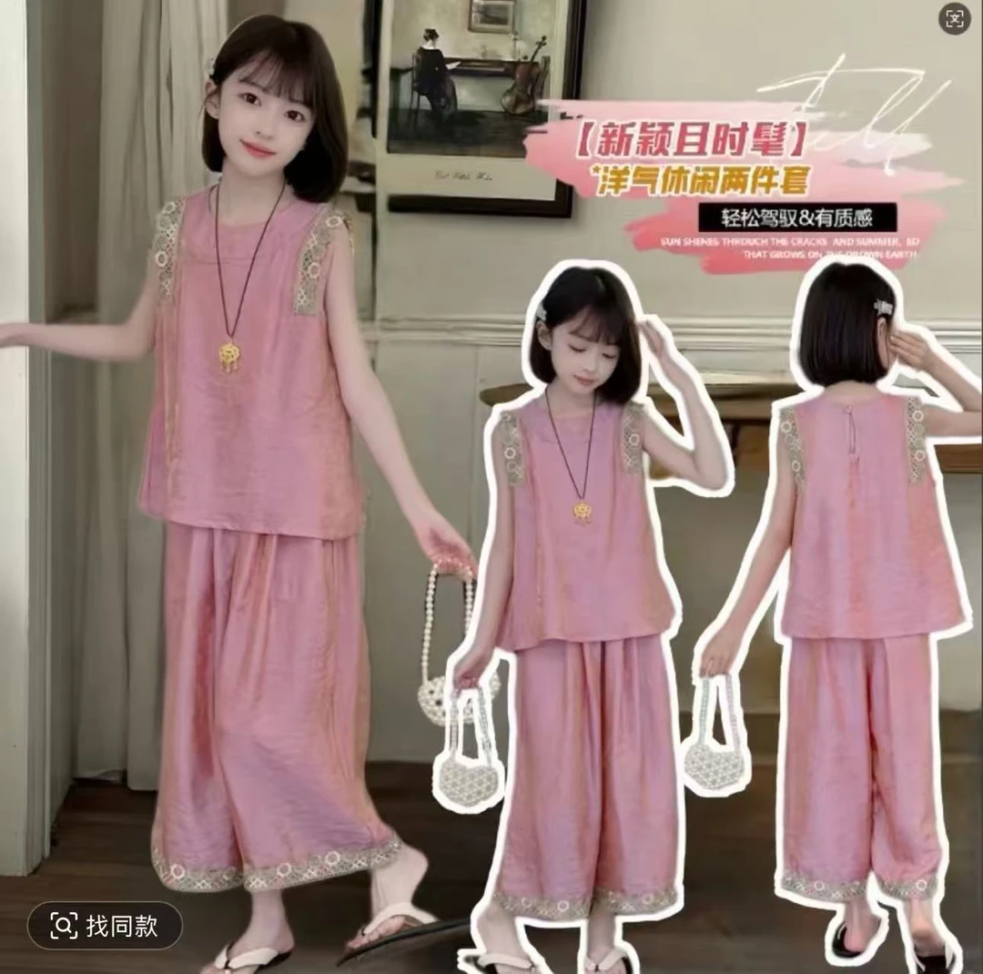 女童夏套装2025新款儿童汉服洋气民族风时髦两件套装夏季女孩衣服