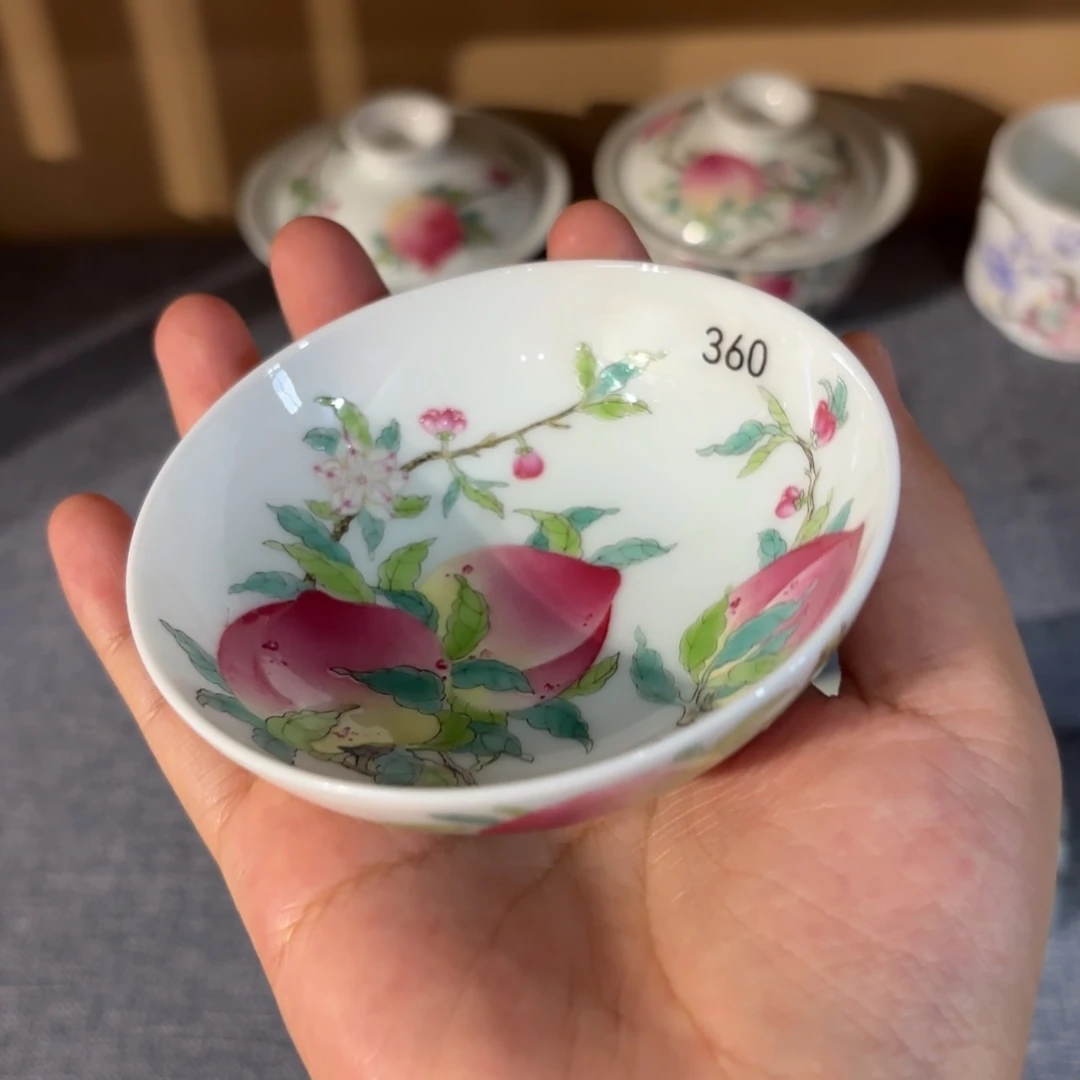 瓷五桃普洱杯………………