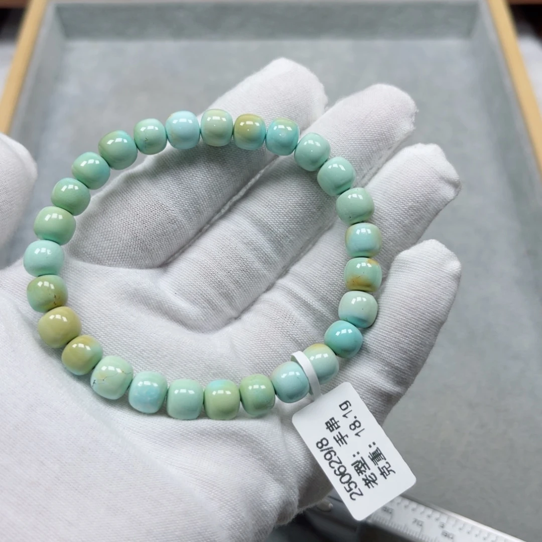 未镶嵌绿松石挂件