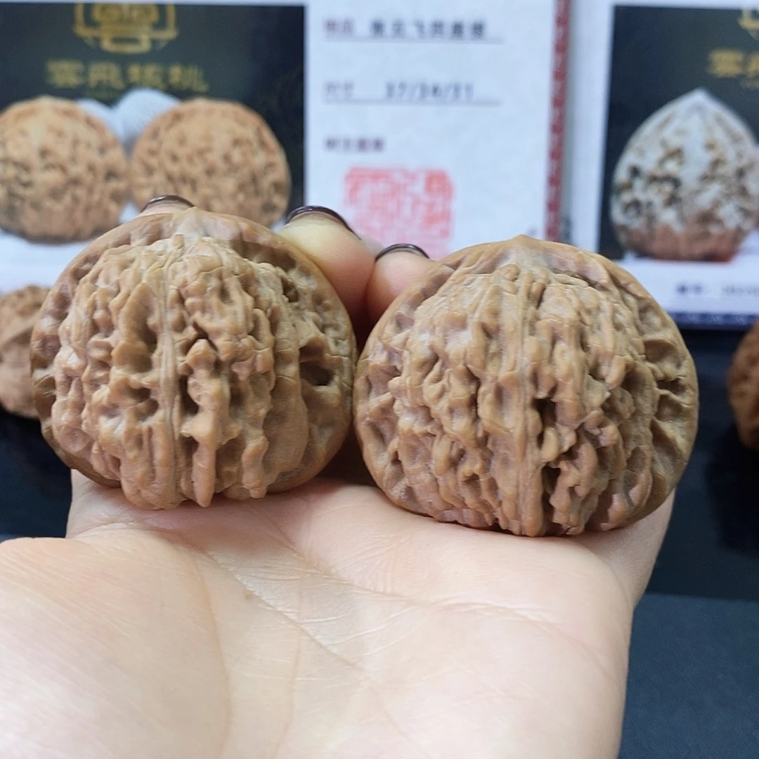 把件文玩核桃飞楼062-44尺有修