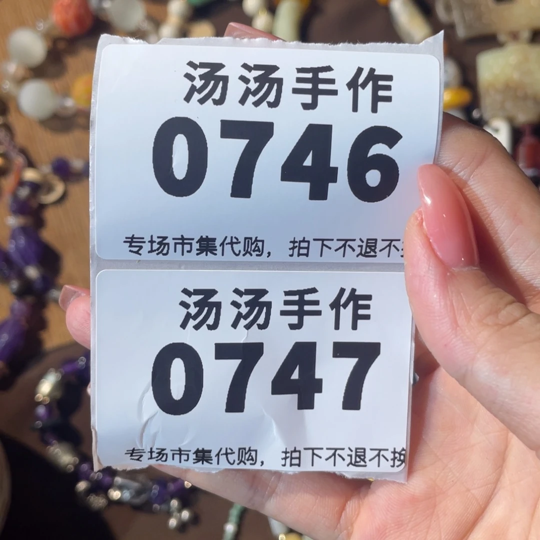 猫***拳瓷片汤汤汤汤汤汤汤汤汤