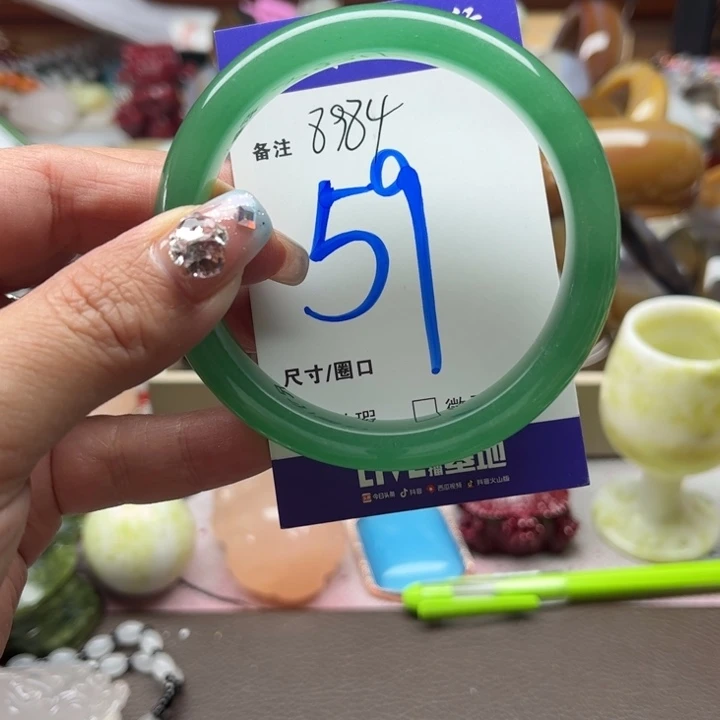 石英质玉手镯未镶嵌