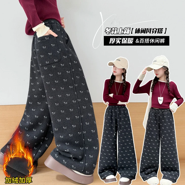 女大童加绒卫裤秋冬新款女孩阔腿裤加厚一体绒运动裤儿童休闲裤子