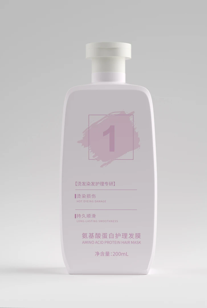 蛋白蓬松柔顺发膜护理烫染防干枯发膜  200ml试用装