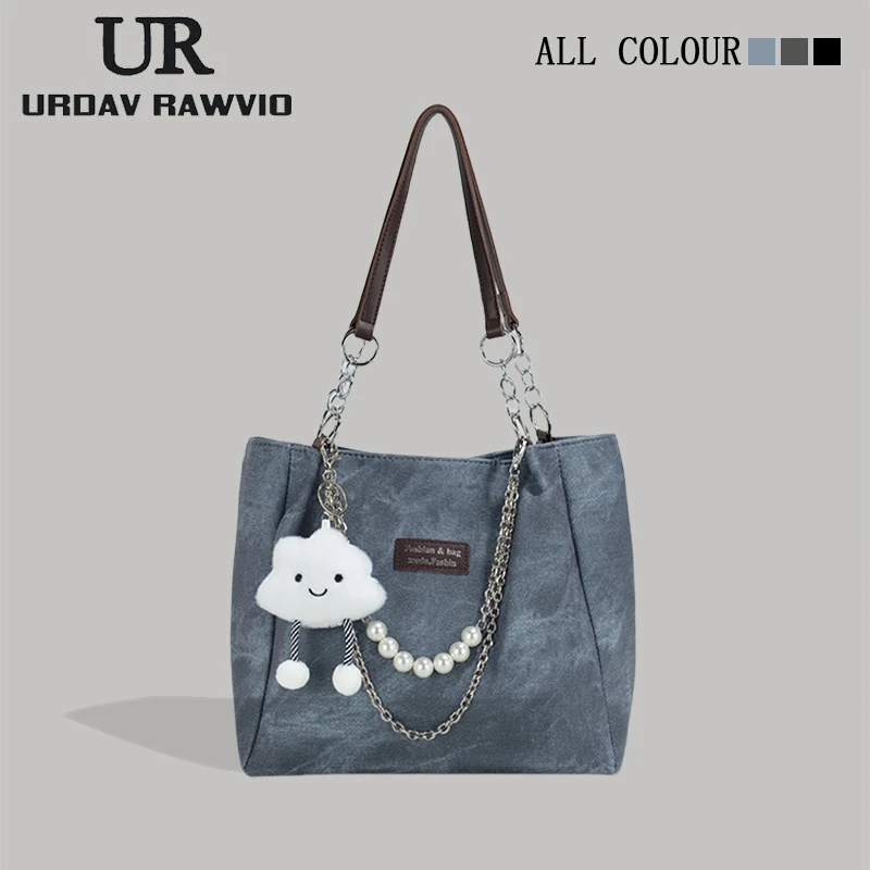 URDAV RAWVIO包包女士2025新款大容量通勤托特包百搭单肩腋下包潮
