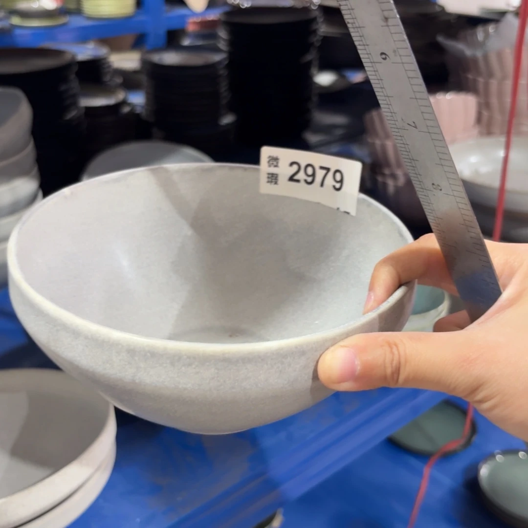 陶瓷2979 微瑕陶瓷餐具2个
